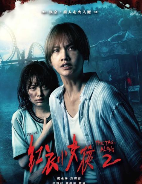 国产激情在,点燃民族自豪与梦想的火焰