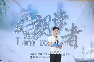 做一回娱乐圈吃瓜群众